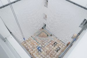 The quiet art of a perfect enclosure for a new device