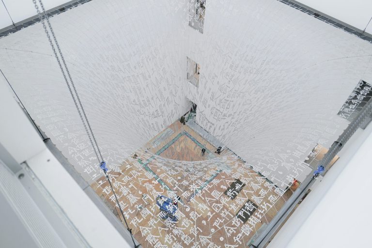 The quiet art of a perfect enclosure for a new device