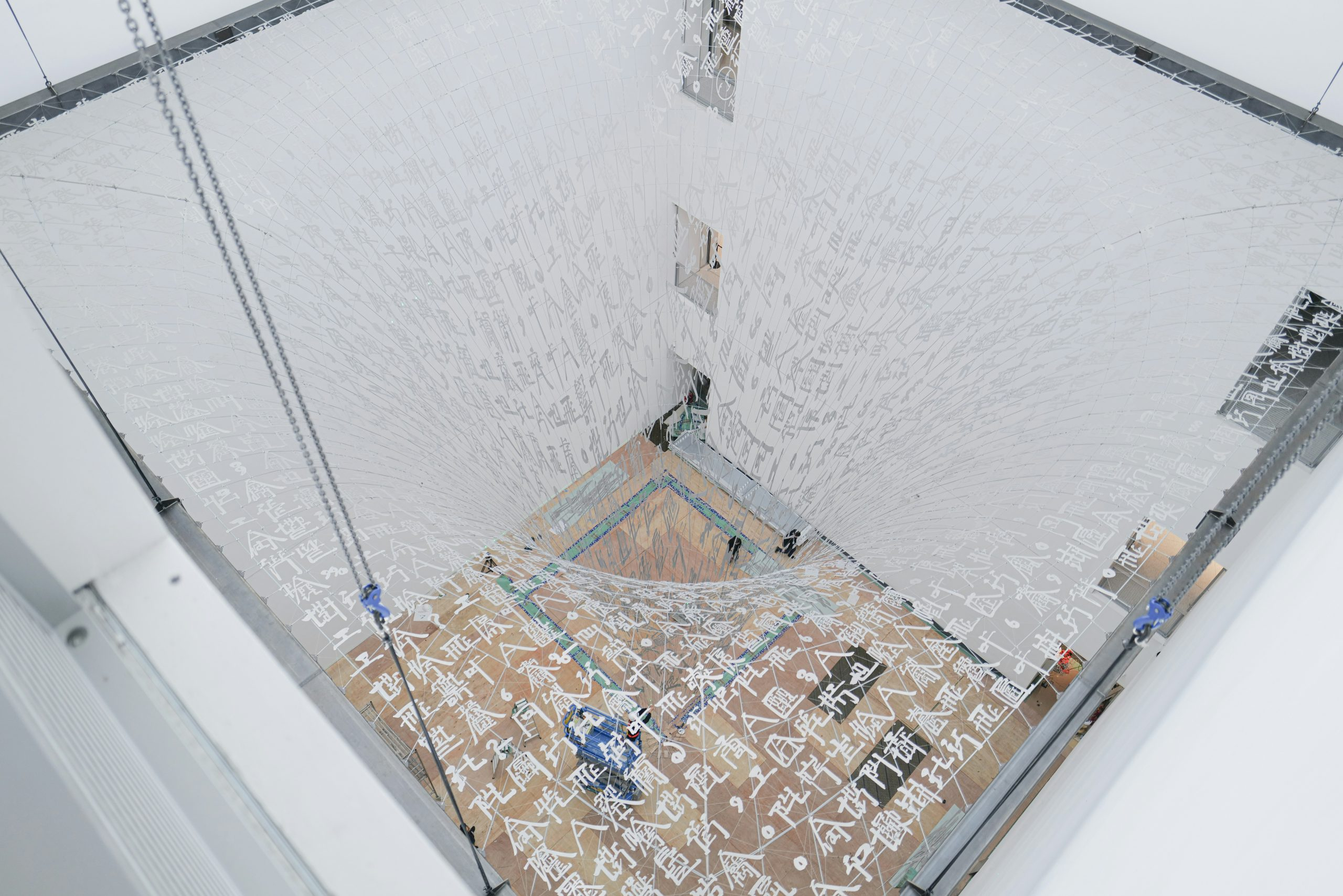 The quiet art of a perfect enclosure for a new device